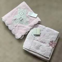 アンテプリマ ローラアシュレイ タオルハンカチ ハンカチ 未使用 セット