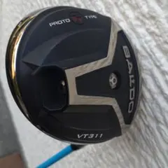 2026年最新】バルド アイアンの人気アイテム - メルカリ