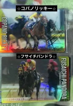 Item thumbnail for item d2d32e52-7035-4a4a-811d-e8b1285094a4