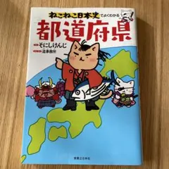 hitomin＊様 リクエスト 2点 まとめ商品