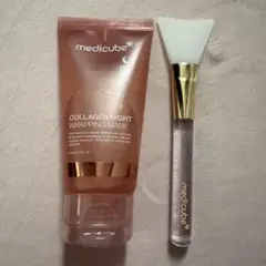 medicube コラーゲンナイトラッピングマスク メディキューブ