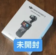 Item thumbnail for item f8dc1481-934e-49f0-b7dc-48d0f202bc48