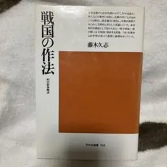 Item thumbnail for item caa0b00b-12d7-46e3-933b-46738056be7b