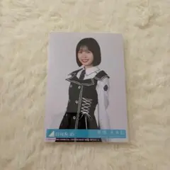 日向坂46 17th kind of love 封入生写真 髙橋未来虹 チュウ