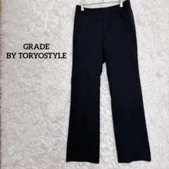【グレイド】東京スタイル　スラックス　ストレートパンツ　ビジネス　オフィス