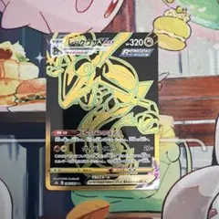 ☆PSA10☆【レックウザ/プロモ/スターター】RAYQUAZA 003/S-P - メルカリ