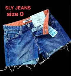 新品タグ付!【SLY/スライ/SLY JEANS】デニムショートパンツ/サイズ0