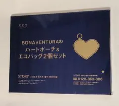 BONAVENTURA　ハートポーチ　エコバッグ