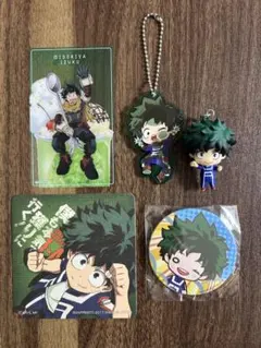 ヒロアカ　緑谷出久　セット　まとめ　キーホルダー　カード　缶バッジ　デク