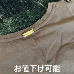 MICA & DEAL マイカアンドディール　ブラウン 半袖Tシャツのサムネイル