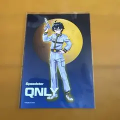 ドズル社　おんりー　ブロマイド　L判