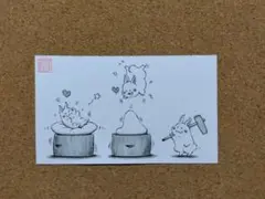 Item thumbnail for item d2f02e39-0681-4f51-ad42-bfcc21dedbf2