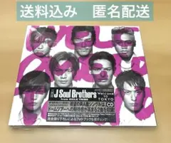 Item thumbnail for item de0b1a75-8c0b-4181-b206-ec96127c8be6