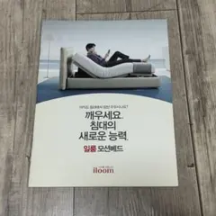 コン・ゆん様 リクエスト 3点 まとめ商品