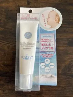 〜Miho様専用〜サンタマルシェ　シルキークリアヴェール