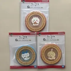 ちいかわ一番くじ　G賞 ラバーコレクション　ちいかわ、ハチワレ、うさぎ3枚セット