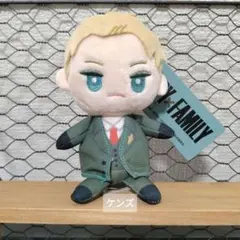 SPY×FAMILY ロイド　マスコットBC
