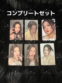 2026年最新】babymonster トレカ コンプの人気アイテム - メルカリ