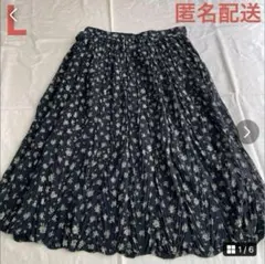 L スカート　ネイビー　花柄　フラワー　シンプル　レディース　匿名配送