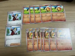 ヒビキのバクフーン まとめ売り 進化ライン