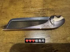 リファ ハートコーム アイラ ローズゴールド