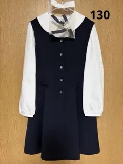 130 濃紺色フォーマルウェア（株）キャット 2点セット