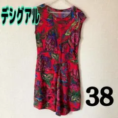 デシグアル　海外限定　ノースリーブ　ワンピース　花柄　総柄　派手　レッド　M