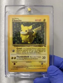 2026年最新】ポケモンカード Pikachu [English] 英語 ハイパーコロコロ