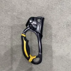 Item thumbnail for item c000f7f4-3848-4996-8eb9-36b430134e4f