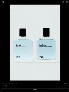 2026年最新】ZARA 香水(男性用)の人気アイテム - メルカリ