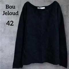 Item thumbnail for item bc9b98c1-de1a-461f-a127-a42ed12d288f