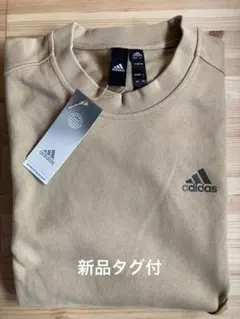 Adidas ベージュ トレーナー Mサイズ （日本のＬサイズ位）HP1382