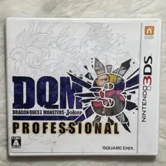 2026年最新】ジョーカー 3 プロフェッショナル 中古 品の人気アイテム