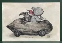 ヒグチユウコ*ポストカード*732