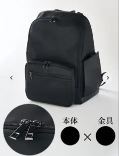 2026年最新】EmiriaWiz リュック・バックパックの人気アイテム - メルカリ