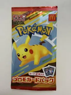 2026年最新】ポケカプロモ未開封の人気アイテム - メルカリ