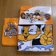 GIANTS キャラクタータオル　2枚セット