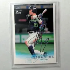 2025年最新】中村悠平 サインの人気アイテム - メルカリ