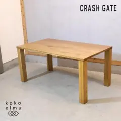 柏木工 ウィルダネス オーク材 ダイニングテーブル 180 飛騨家具