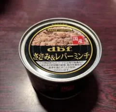 Item thumbnail for item 33053a10-b87e-4874-a098-038c34d32f12