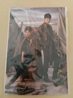 Item thumbnail for item cab59cb1-3d0e-49fd-bff2-0c9d022c17c1