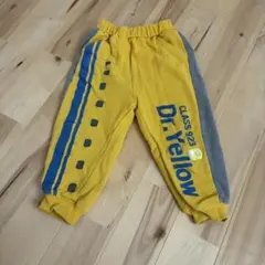 Dr.Yellow ロングパンツ 100cm