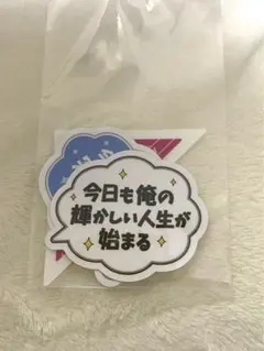 Item thumbnail for item 3795d19a-89fd-4ef9-9165-d78f1cb90db3