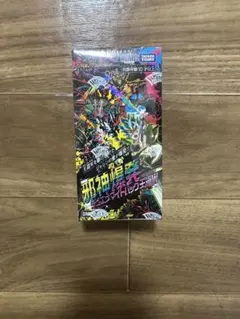 2026年最新】デュエナマイト boxの人気アイテム - メルカリ