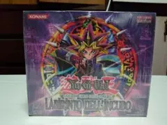 未開封 遊戯王 2期 悪夢の迷宮 BOX シュリンク付き - メルカリ