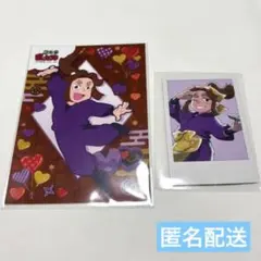 忍たま乱太郎 平滝夜叉丸 まとめ売り