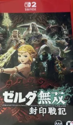 Item thumbnail for item cd399e9b-502c-41b8-8943-aae8c944e4d2