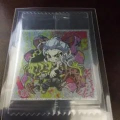 鬼滅9-12 妓夫太郎＆堕姫　鬼滅の刃ディフォルメシールウエハース其ノ九　シール