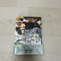 Item thumbnail for item 785f7e7a-f93a-4c90-99e7-ccedee8f2e55