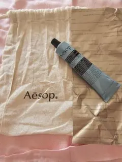 Aesop ハンドクリーム 75ml 布製ポーチ付